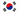 Rep&uacute;blica de Corea