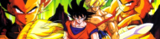 La Pel�cula de Dragon Ball Z