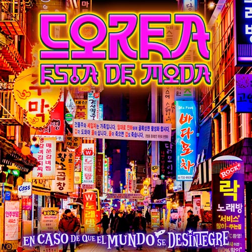 Corea Está de Moda - Podcast