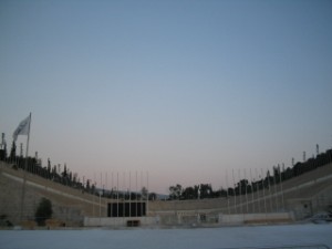 Estadio Panatinaiko